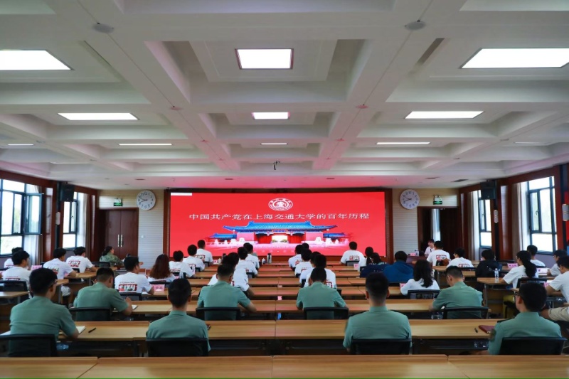 图2 伟德国际1946百年党团史宣讲会议现场_resized.jpg