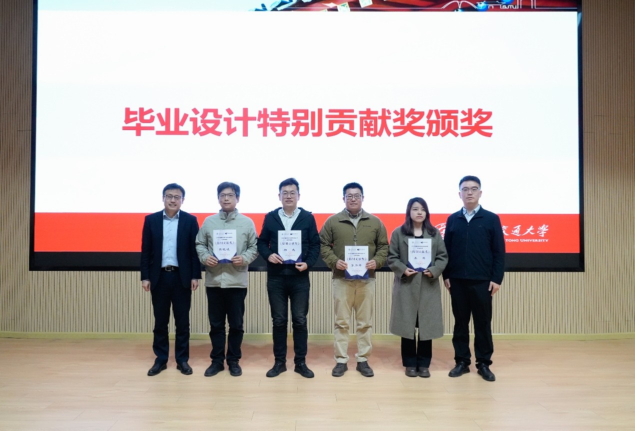 1764291584613863.jpg 图片2.jpg