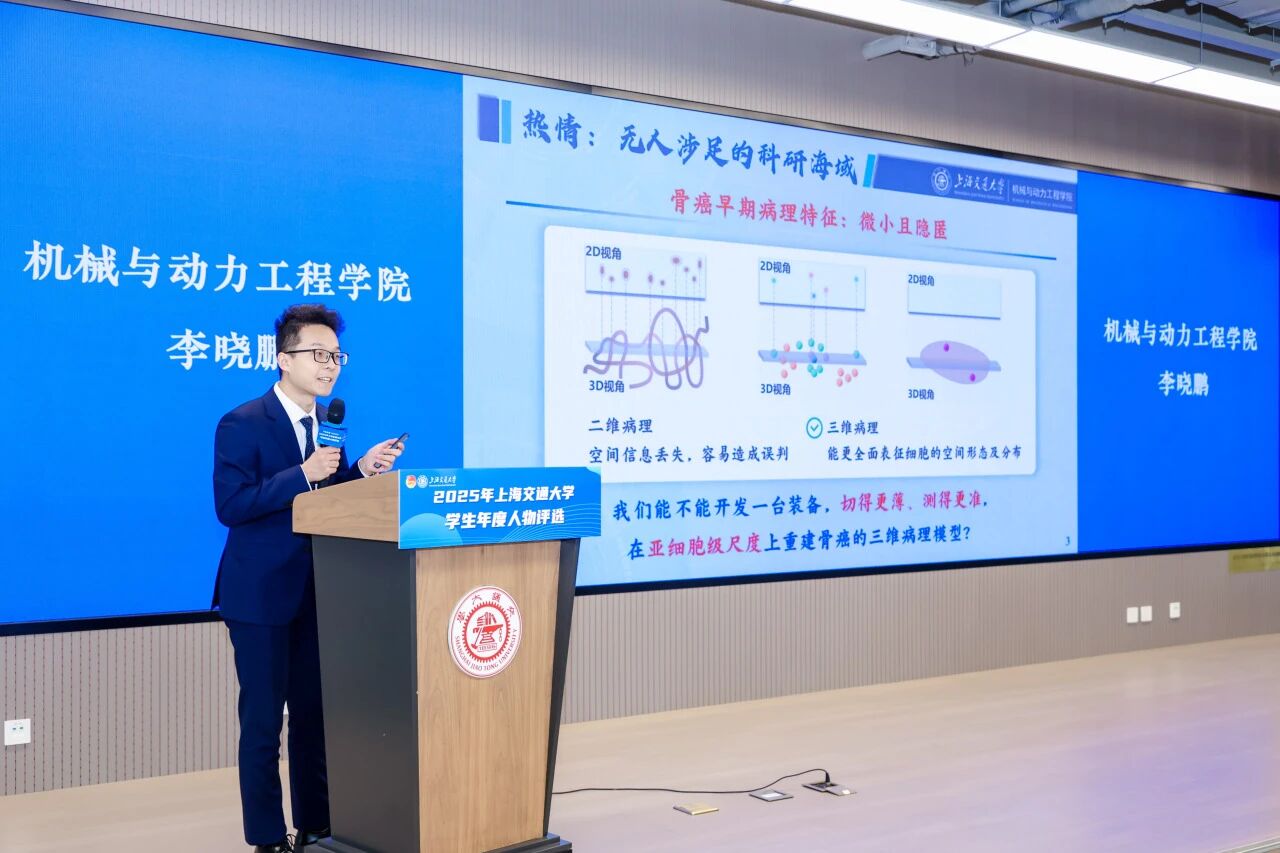 1764841314675916.jpg 微信图片_2025-12-04_142728_023.jpg