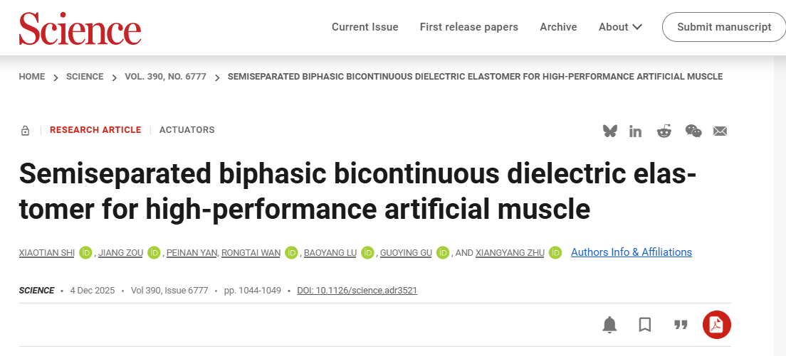 1764905226286610.png a06e4457a932bd228d9e0cdbf26134ae.png