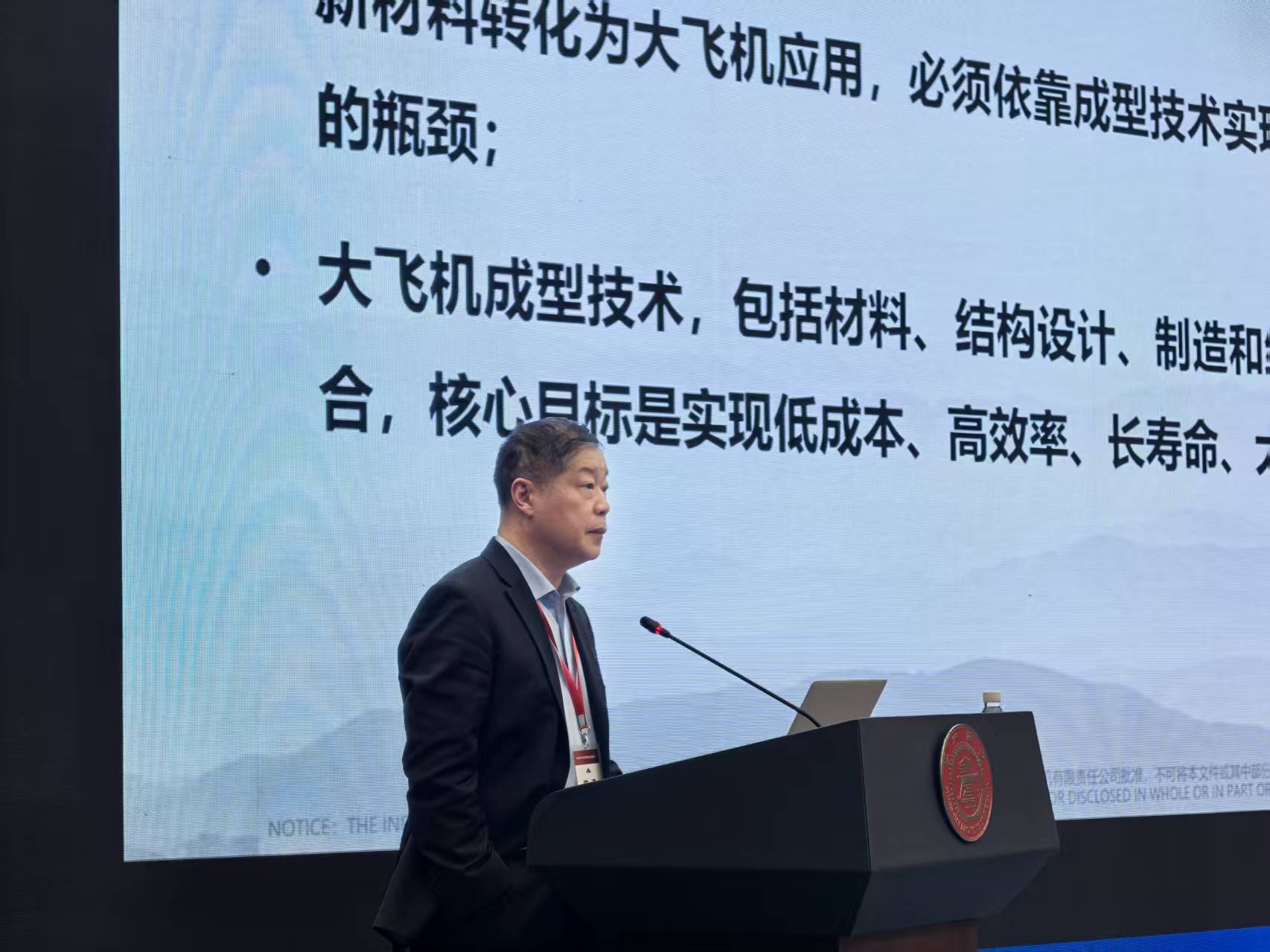 1769765690618883.jpg Weixin Image_2026-01-30_173325_288.jpg