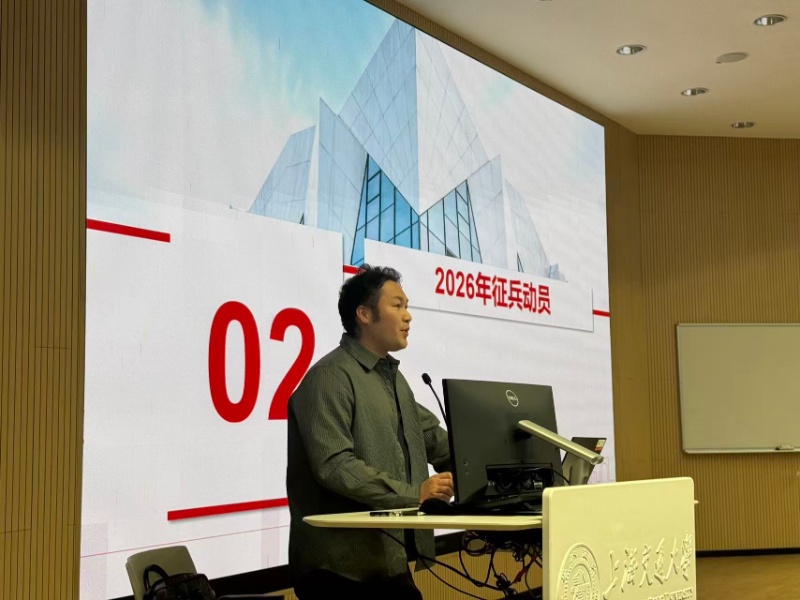 1774849696582692.jpg 图6_resized.jpg