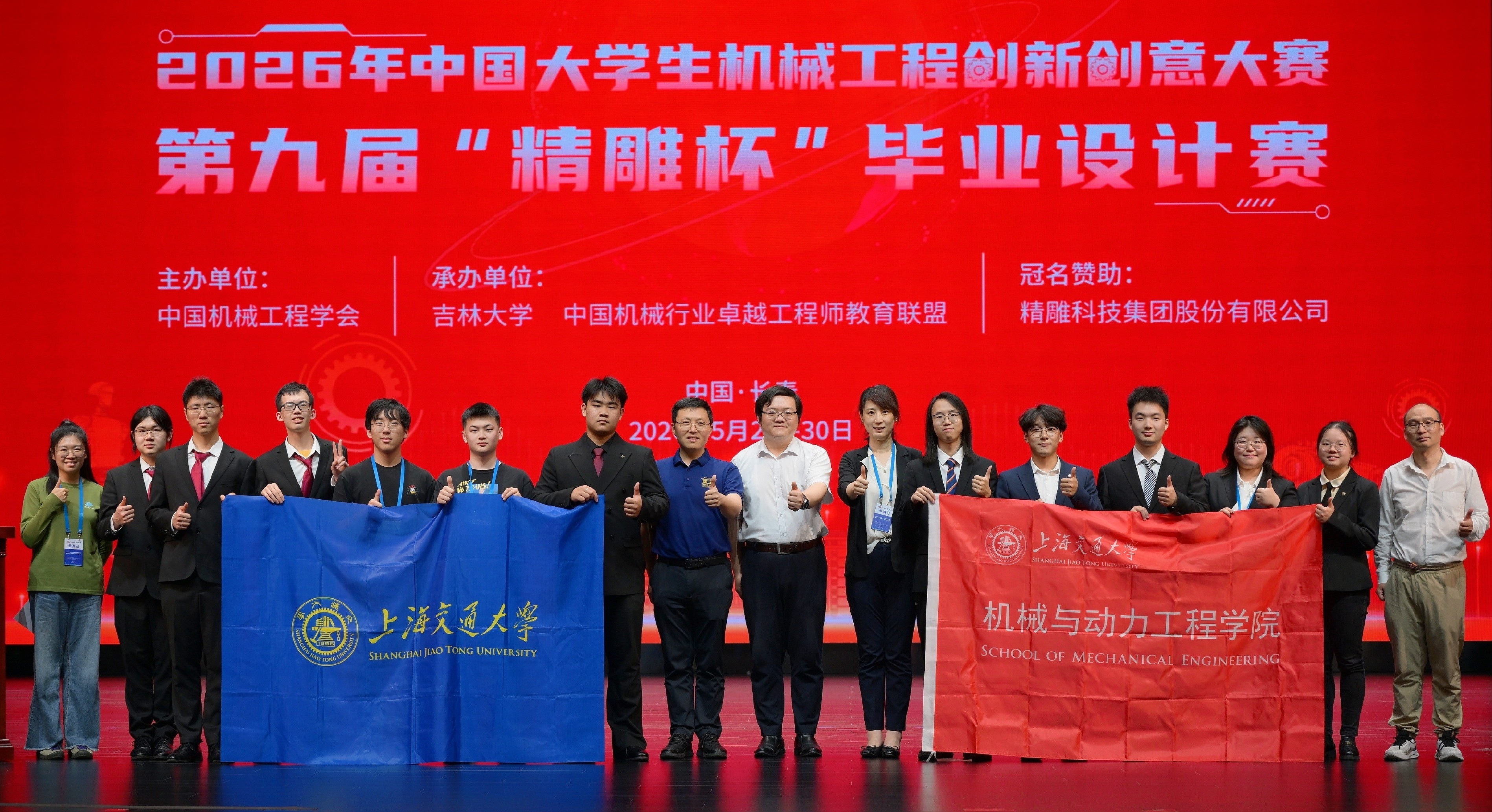微信图片_20260601092809_159_294.jpg