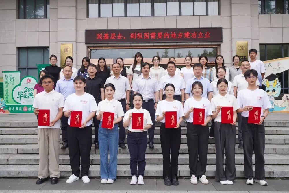 Weixin Image_2026-07-14_135140_549.jpg