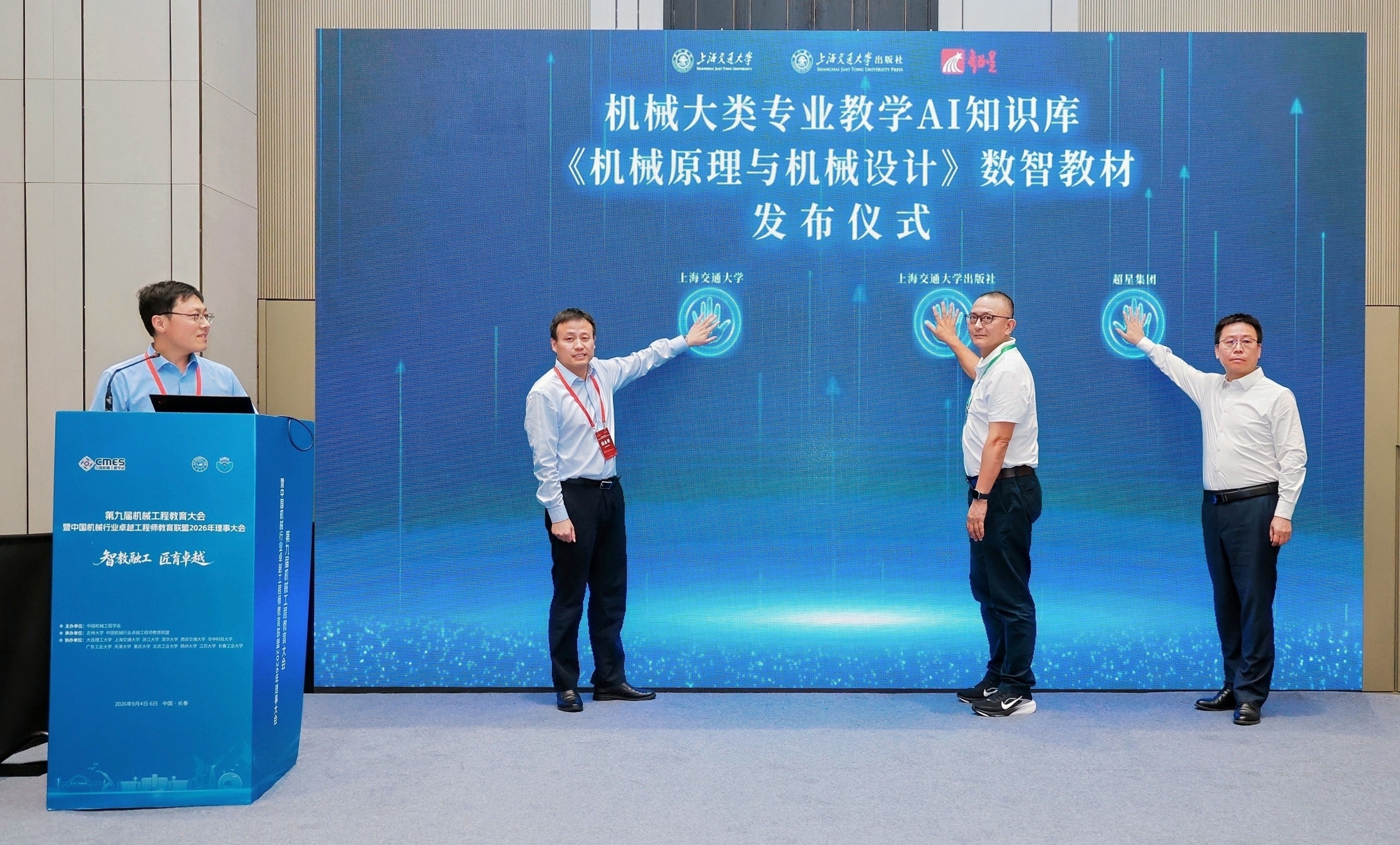 1788857057555557.jpg Weixin Image_20260908163333_71_171_副本.jpg