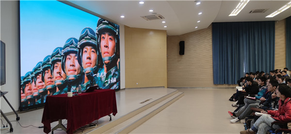 2020-12-23 【图1】伟德国际19462021年征兵动员大会召开.jpg