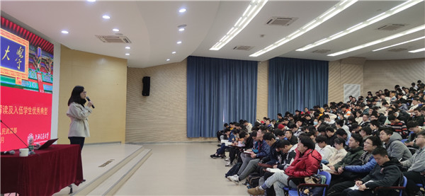 2020-12-23 【图3】伟德国际19462021年征兵动员大会召开.jpg