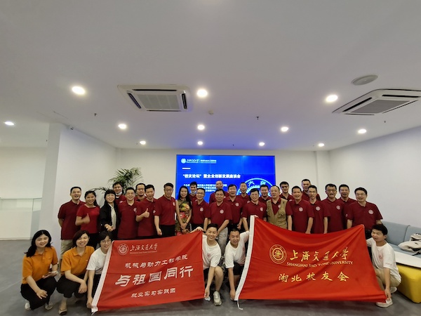 1626917893948996.jpg 图片5.jpg