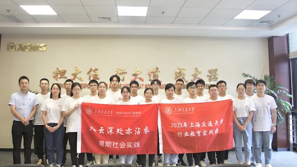 1627133706741844.jpg IMG 17.jpg