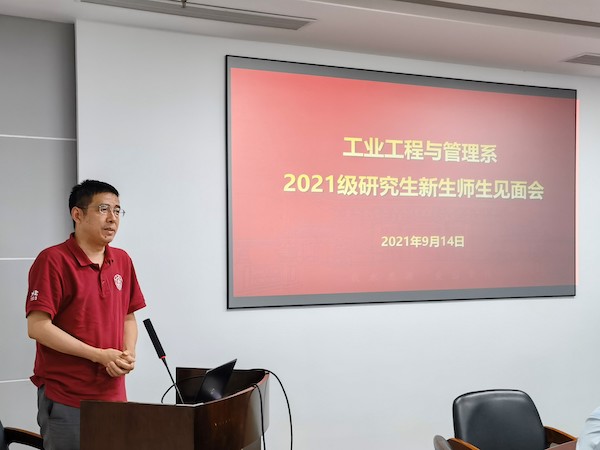 1631703874375836.jpg ͼ2.jpg