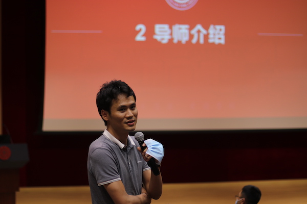 1632068128357036.jpg 图2-导师介绍.JPG