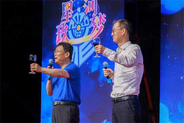 图2-公司领导祝福-特写.jpg