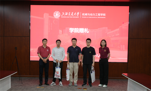 图6-公司赠礼.png