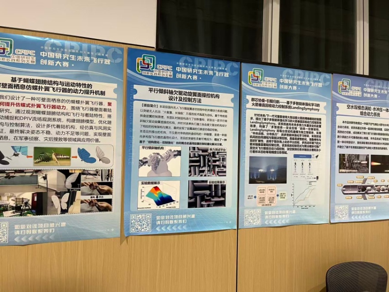 1764850532861514.jpg 微信图片_20251204093453_14_1_resized.jpg