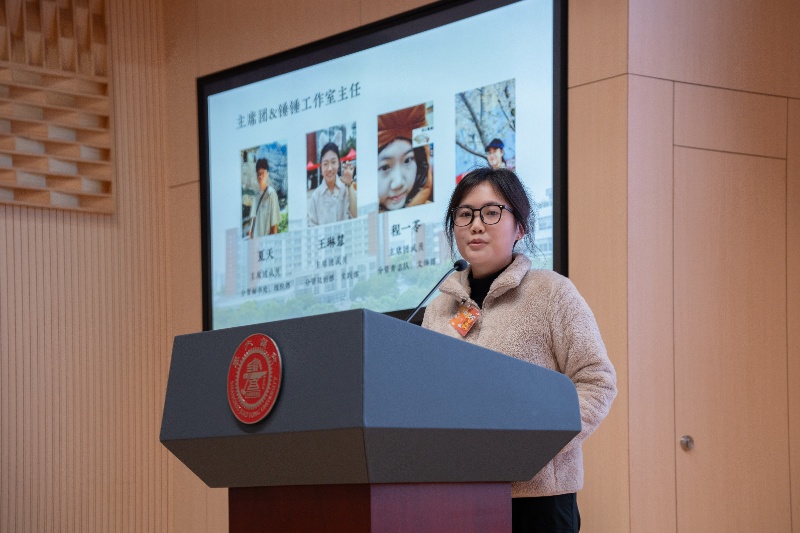 图三：程一苓介绍团委员工会_resized.jpg