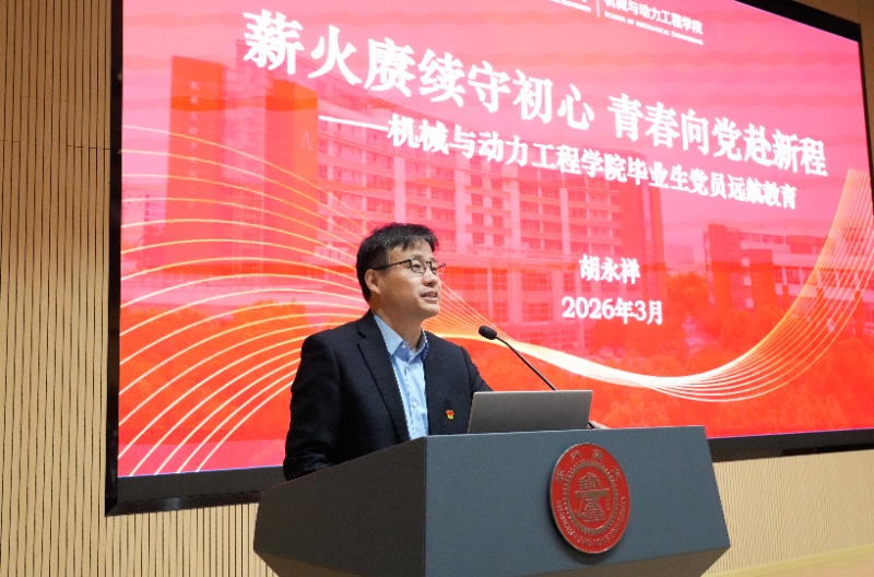 1774855968607045.jpg 图3_resized.jpg