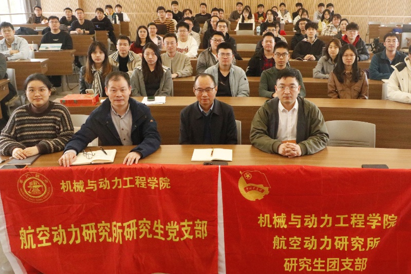 图1 全体照_resized.jpg