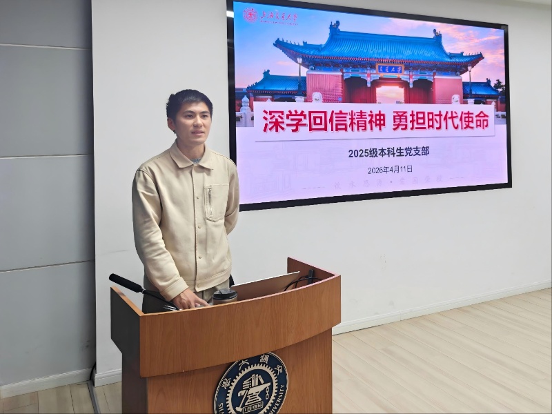 1776148328115983.jpg 图1_resized.jpg