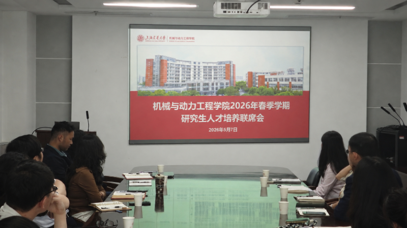 图1+参会集体照_resized.png