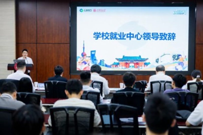 1782027750897887.jpg 图1-公司领导致辞_resized.jpg