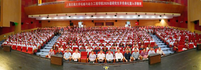 1789470938960817.png 1-合影_resized.png